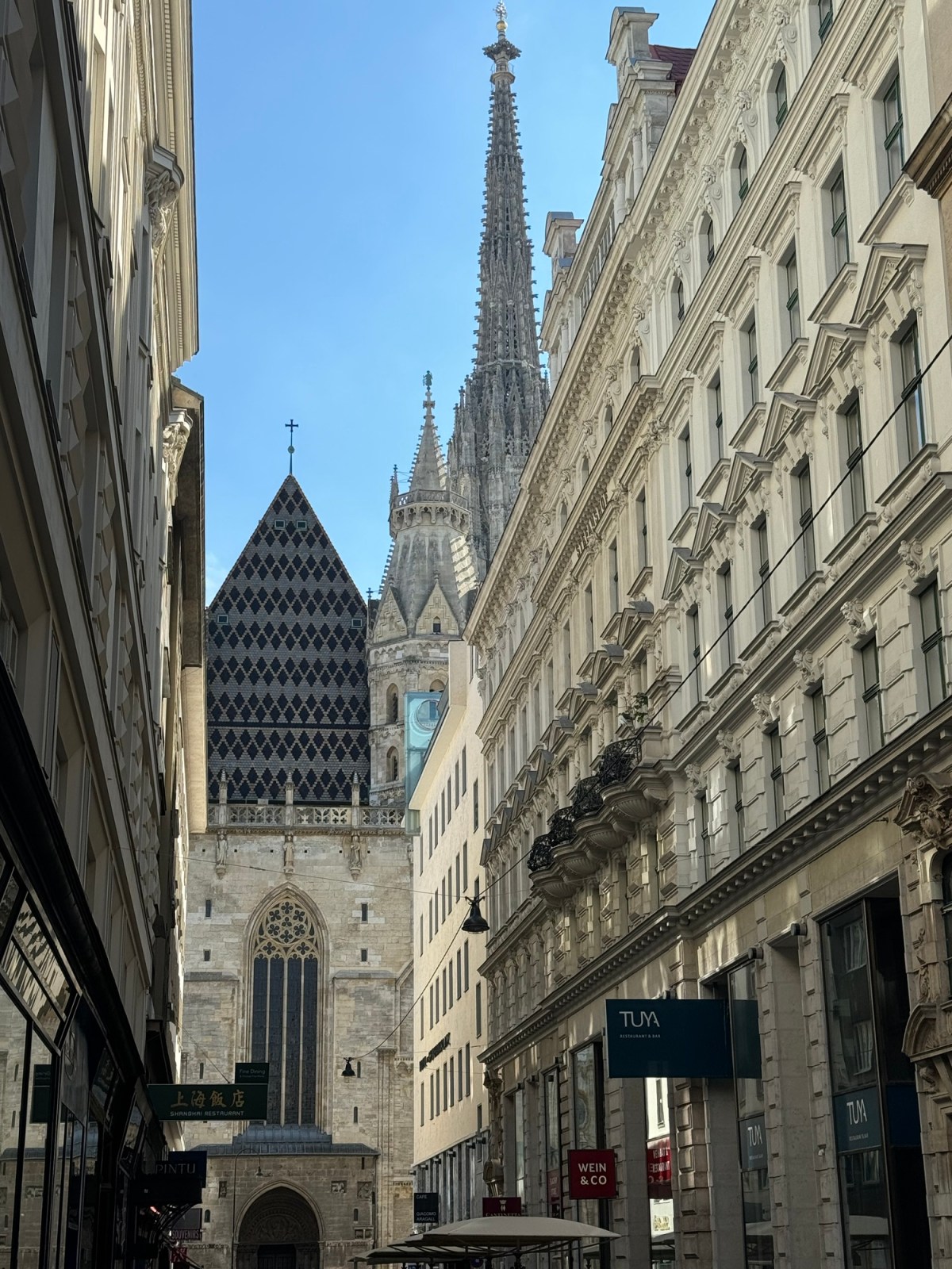 וינה בסתו- חופשה זוגית&nbsp;רגועה